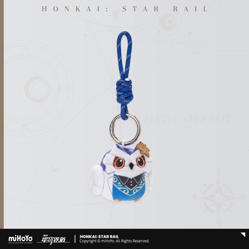 Sunsyea Официальный мерч Honkai Star Rail miHoYo Оригинальная серия JMDHKS Плюшевая игрушка Брелок Авантюрин Борин