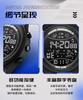 Mark Huafei multifunctional waterproof watch for boys and girls, middle and high school students, alarm clock, timing watch, school opening gift