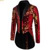 Men's Metallic Shiny Sequins Tuxedo Performance Party,Stage Performance Dress Coat Fashion Long Cardigan Suit Jacket