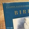 [Б/У] КЛАССИЧЕСКИЕ ПРИНТЫ ПО ЕСТЕСТВЕННОЙ ИСТОРИИ ПТИЦЫ