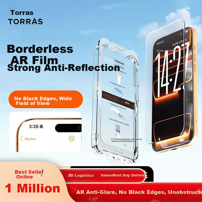Torras Boundless Film Anti-Reflection + No Black Edges for iPhone 17 Pro Max Tempered Glass Screen Protector, Film for Apple 17 Pro Max