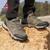 Водонепроницаемая походная обувь. Дышащие износостойкие резиновые уличные мужские кроссовки. Роскошные дизайнерские треккинговые кожаные туфли для скалолазания для мужчин.
