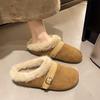 Мягкие шлепанцы Birkenstock, новые осенне-зимние, из бархата, теплые, с закрытым носком, полусапожки