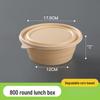 800ml round box with lid