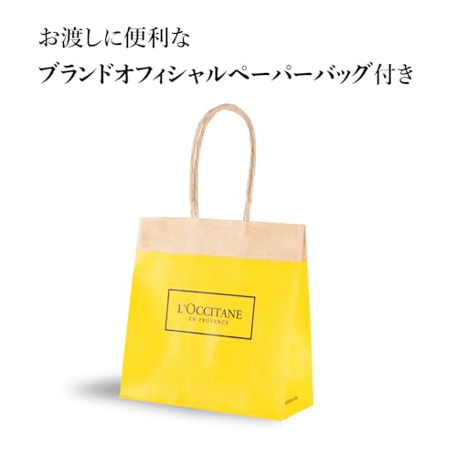 LOCCITANE Крем для рук «Нероли и Орхидея» 30 мл Подарочный набор с полотенцем