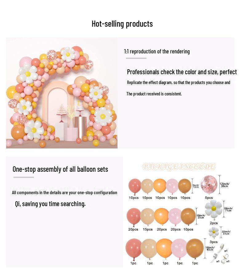 Розово-белый набор воздушных шаров с ромашками для свадеб и дней рождения