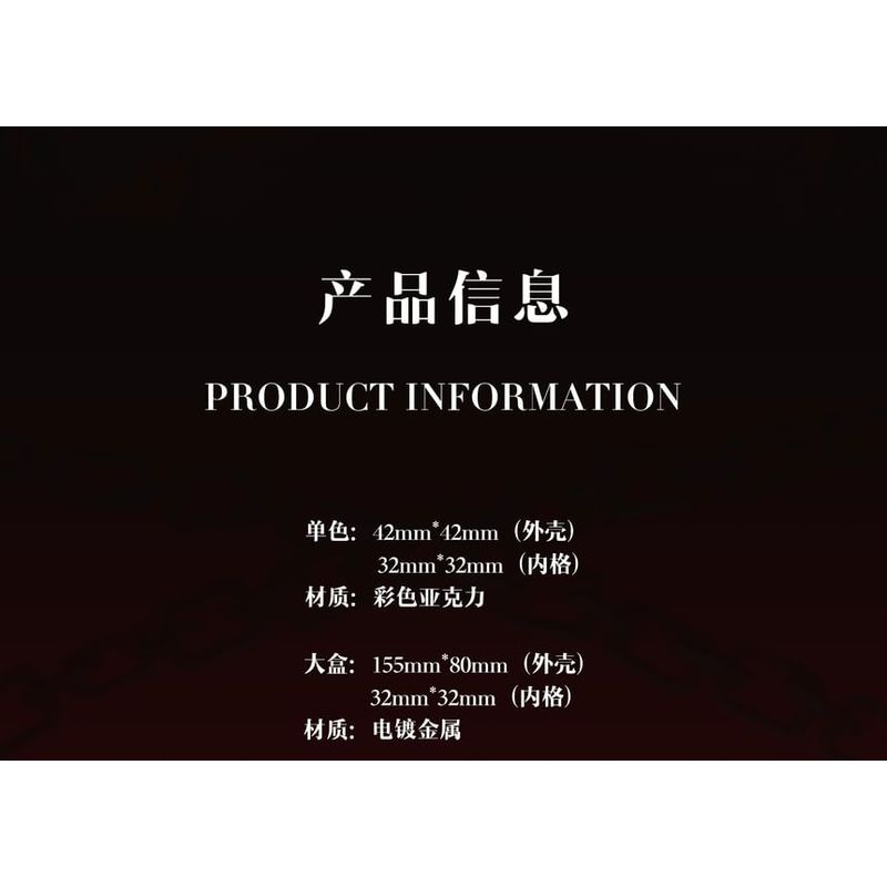 Breathreat - Liberation Series Matte Single Eyeshadow - Frantic