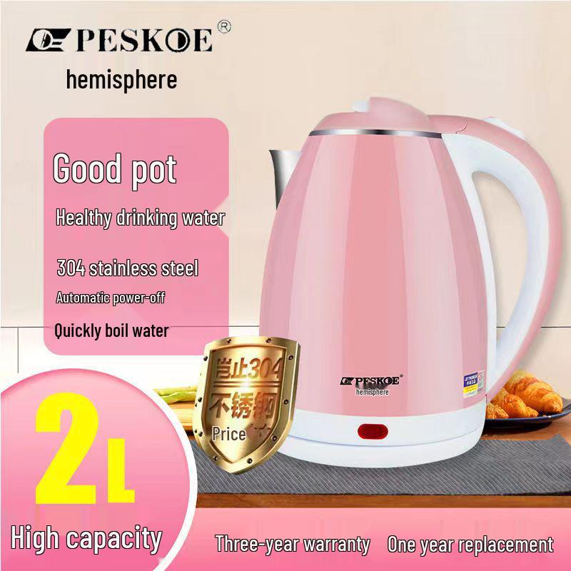 Positive Hemisphere Stainless Steel Electric Kettle, 2L Large Capacity, Auto Power-Off, Keep Warm Feature
