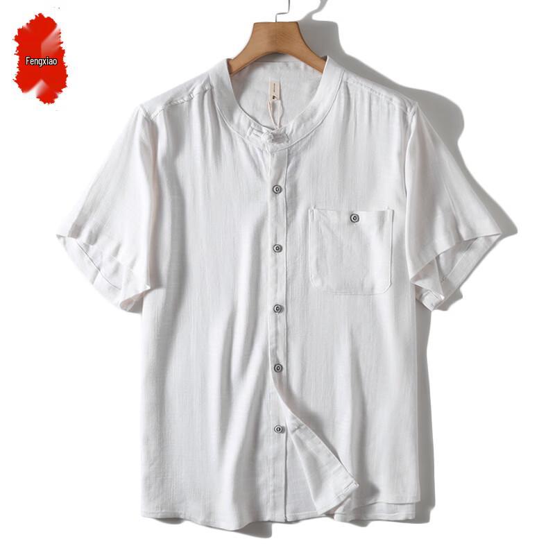 Men's Stand-Collar Short-Sleeve Casual Shirt