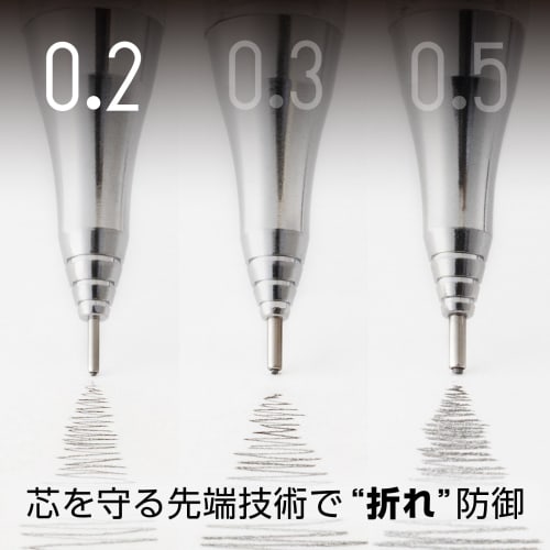 Pentel Mechanical Pencil Orens 10th Anniversary Limited 0.2mm Glass White XPP502-ANW