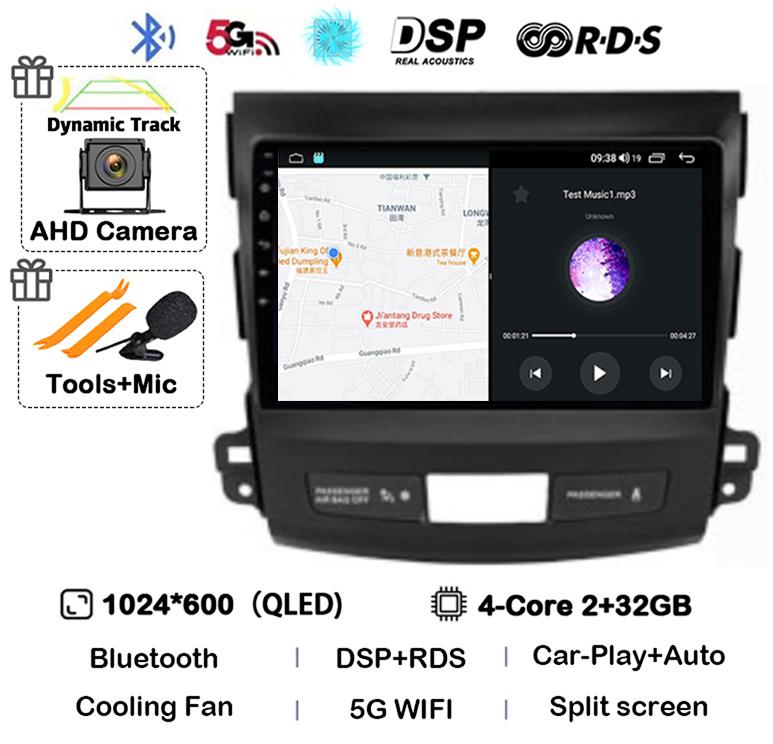 Android 14 Carplay Auto Car Radio For Mitsubishi Outlander 2006-2011 Peugeot 4007 Citroen C-Crosser GPS Stereo Multimedia Player