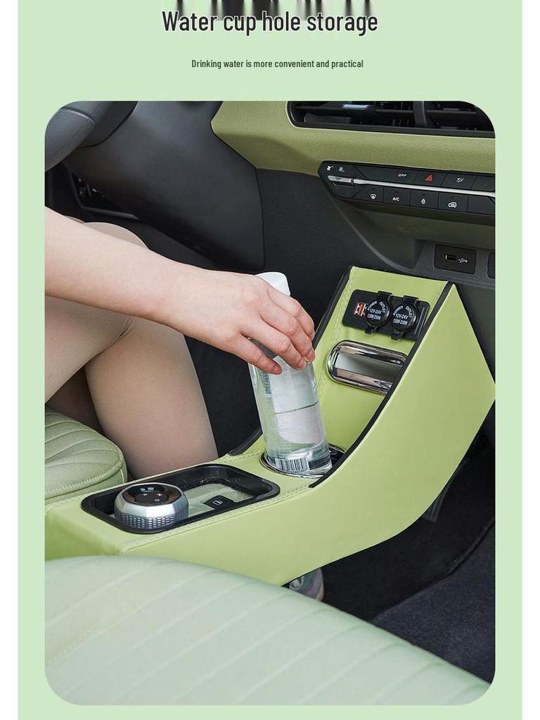 Мини-подлокотник Panda для модификации интерьера электромобиля