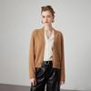 Women's Soft Cashmere V-neck Button-up Cardigan - 2023 Autumn/Winter Collection