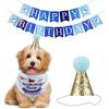 Pet Dog Birthday Party Decoration Happy Birthday Banner Customization