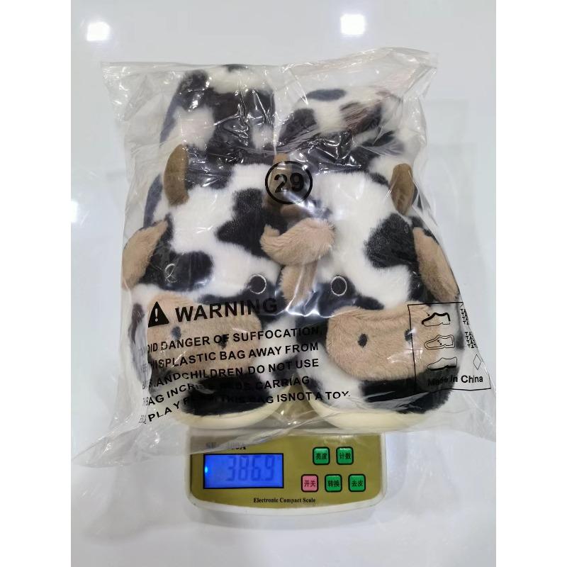 Cross-border Thickened Bag and Cartoon Cow Mao Mao Slippers Winter Home Leisure Indoor Home Bag Head Warm and Non-slip