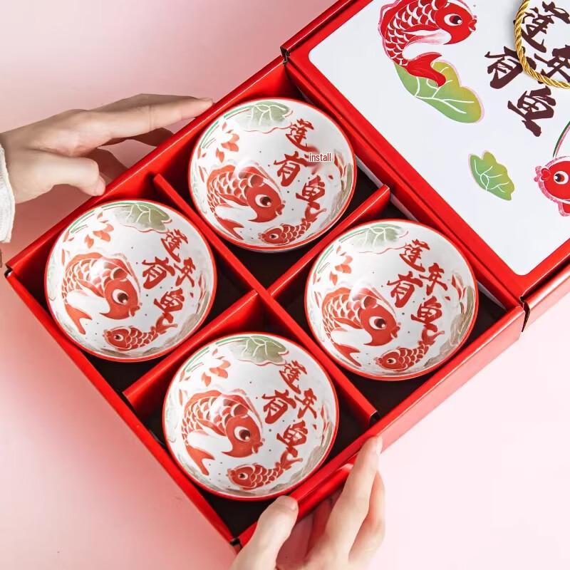 Lotus & Fish Ceramic Bowl Set