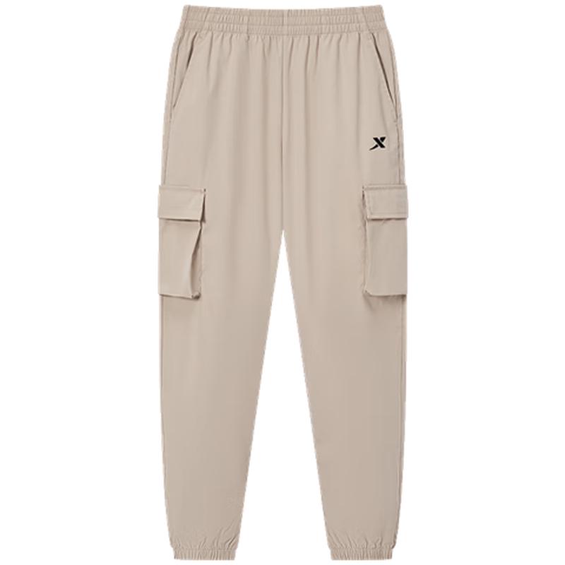 XTEP Kids' Woven Side Pocket Sports Pants