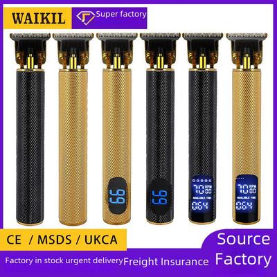 Ретро керамические лезвия USB аккумуляторная машинка для стрижки волос