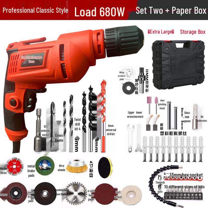 220V Multi-Function Electric Drill Set with Forward/Reverse Speed Control