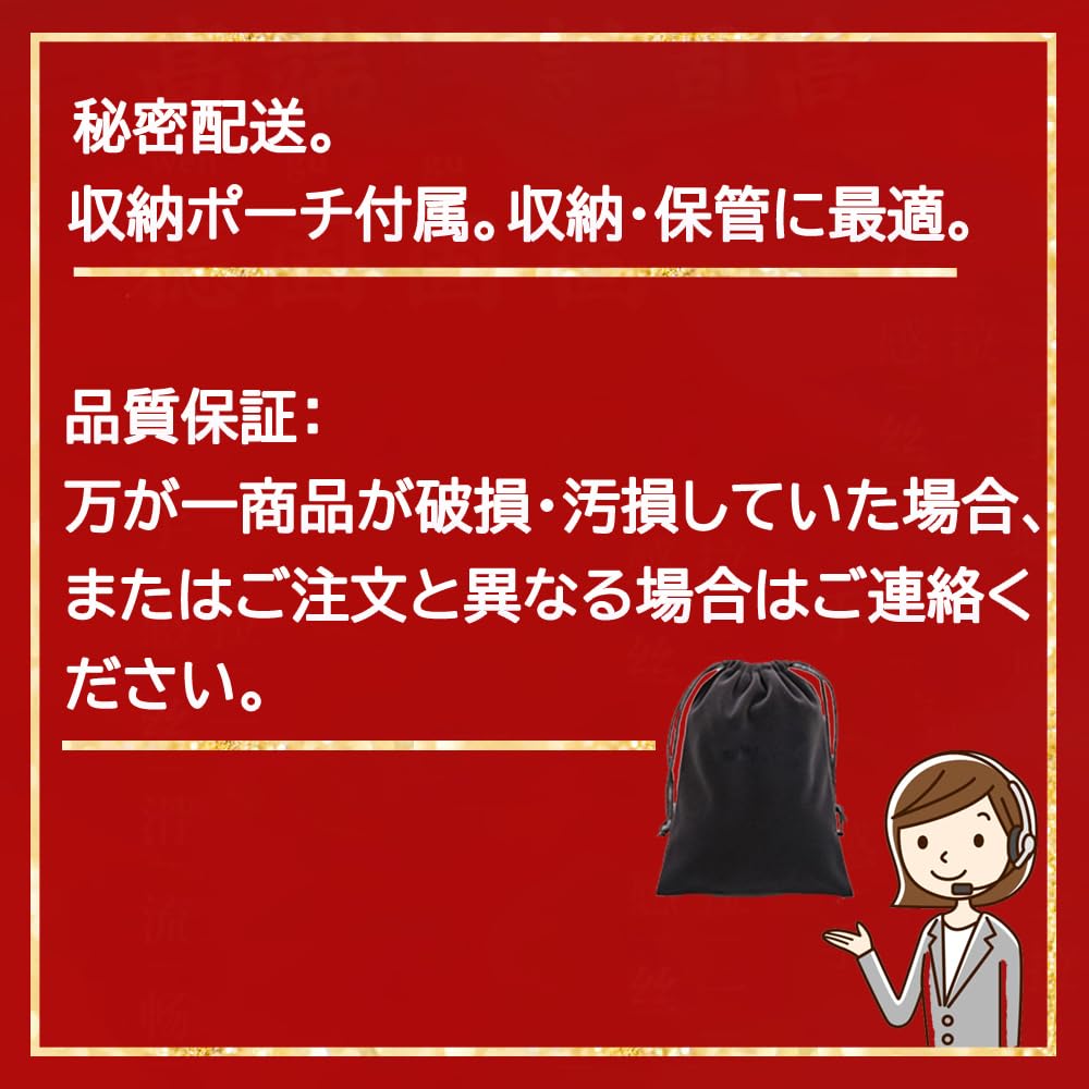 СМ фиксаторы для товаров для взрослых стандартный глаз нога сосок СМ игрушки для взрослых для соска женатые новички сумка женщины, [красный, черный, набор из 10 предметов] маска, кляп,