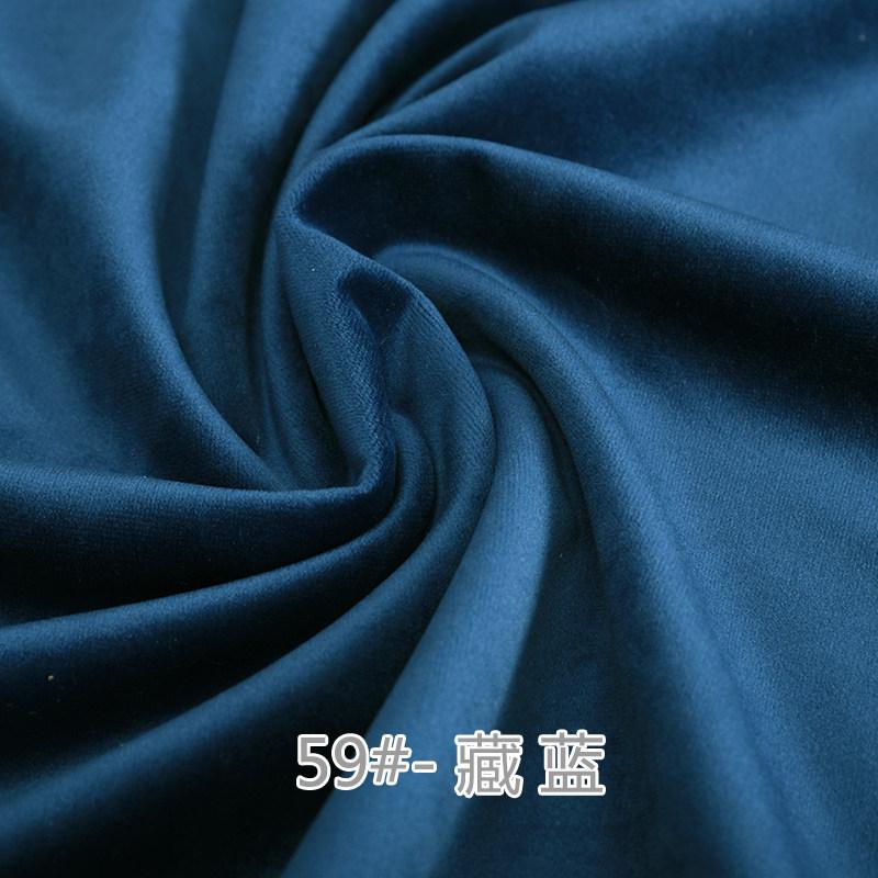 Holland Velvet Fabric 110cm Wide Soft Upholstery Sofa Curtain Tablecloth Wedding Backdrop Cushion DIY Cloth Material Solid Color