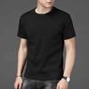 Men T-shirt Plus Size Solid Round Neck Mid Short Sleeves Color Length Good Breathability Pullover Bottoming Top