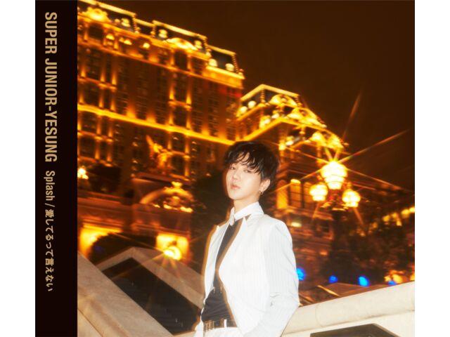 CD+DVD Splash First Limited Edition SUPER JUNIOR-YESUNG Sleeve Card AVCK-79385B