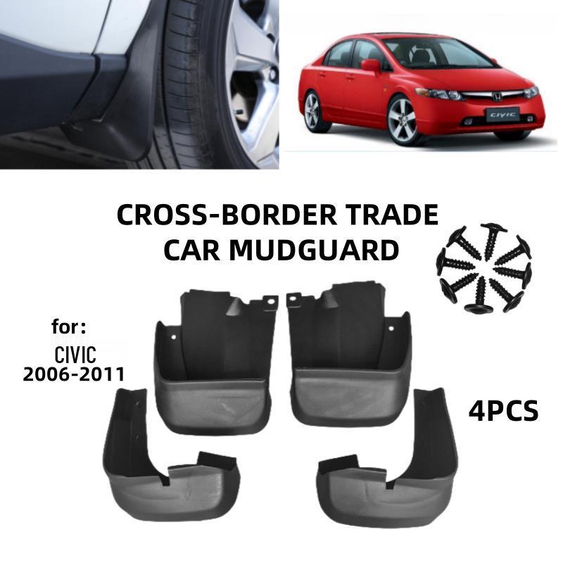 Внешние брызговики и кожаные накладки для Honda Civic Sedan 2006-2011