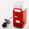 USB Mini Fridge: Cooling & Heating for Cosmetics and Medicine