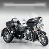 1:9 Davidson Мотоцикл Трехколесный Велосипед Освещение и Звуковые Эффекты Детская Имитационная Машинка Игрушки для Детей Транспортное Средство Игрушечные Модели Игра
