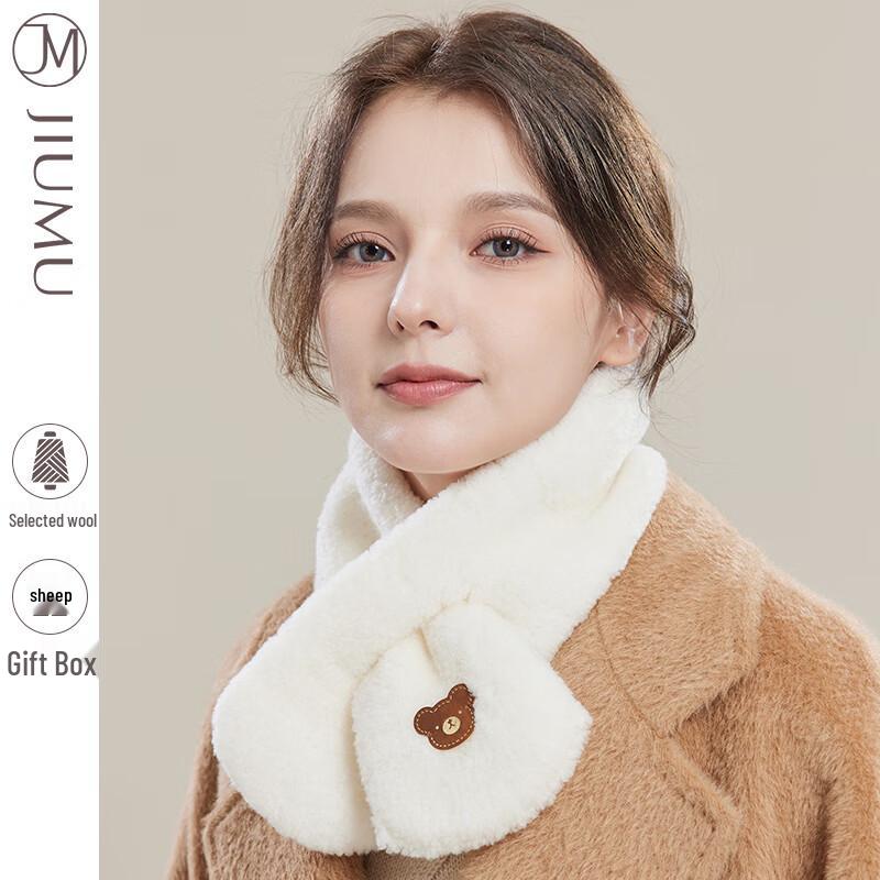 JIUMU Women's Thickened Wool Cross Scarf