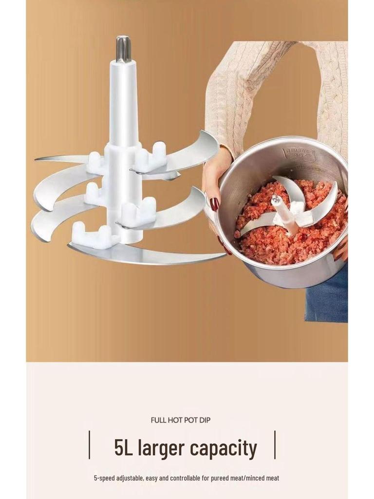 Немецкая электрическая мясорубка и измельчитель овощей - Многофункциональный блендер из нержавеющей стали для чили и приготовления пищи