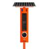 DESHUN 928T Solar Outdoor Motion Sensor Voice Announcer (CN version)