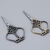 Stainless Steel Cross Stitch Light Luxury Small Scissors Baroque Style Vintage Scissors-Plum Vase Style