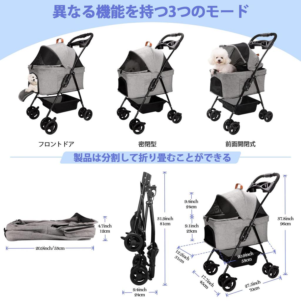 Lukang Pet Складная тележка для домашних животных для маленьких 360 градусов 4 колеса с отдельной тележкой для кошек с корзиной для хранения и подстаканником Подходит для маленьких и средних собак