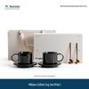 Mr. Nanshan Mobius Ceramic Coffee Mug Set