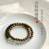 Natural Green Sandalwood Obsidian Beaded Bracelet New Style Men Women