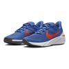 Nike Star Runner 4 GS Astronomy Blue Total Orange Kids Sneakers White Team-Orange DX7615-402