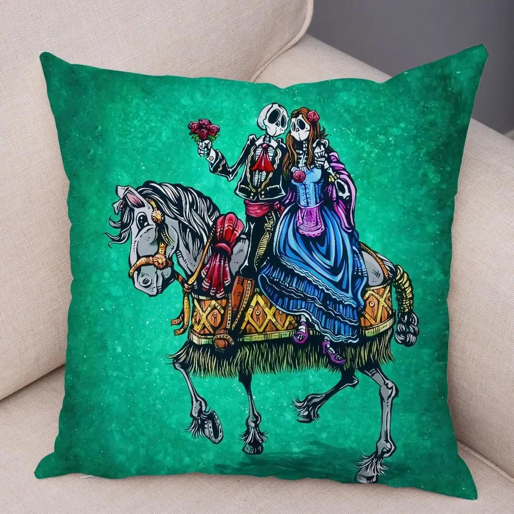 Милая мультяшная наволочка с красочным черепом, на подушку, для автомобиля, дивана, домашнего декора