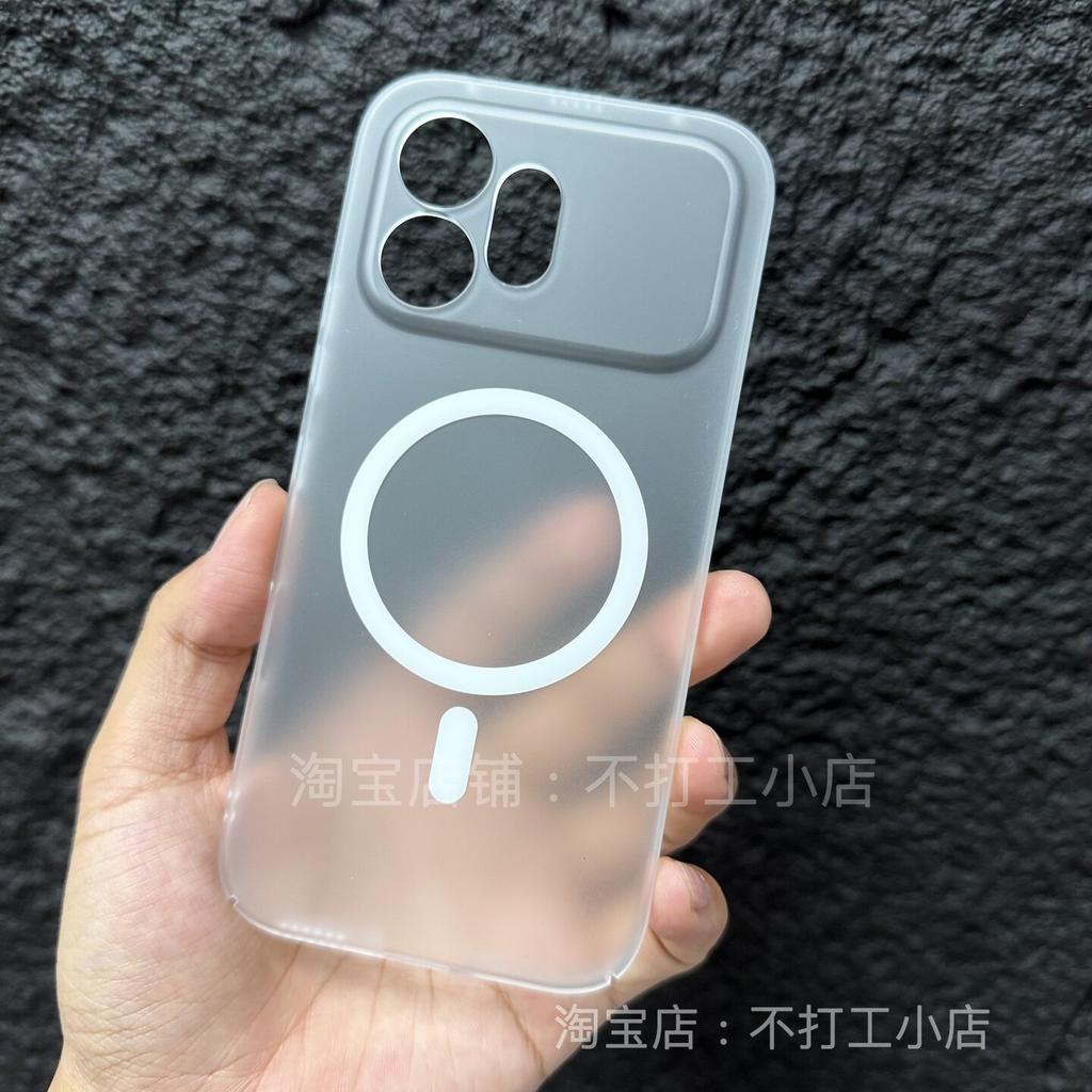 Чехол для Honor 600 Pro Простой Магнитный Матовый Прозрачный ТПУ Мягкий Силикон Легкая Крышка Для Honor 600 Чехол Нескользящий Бампер