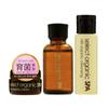 Select Beauty Select Organic Spa LBS Organic 3-Piece Trial Set (Очищающее средство, лосьон, крем) Горячие источники, пробиотическая косметика, средства по уходу за кожей. (Увлажняющий