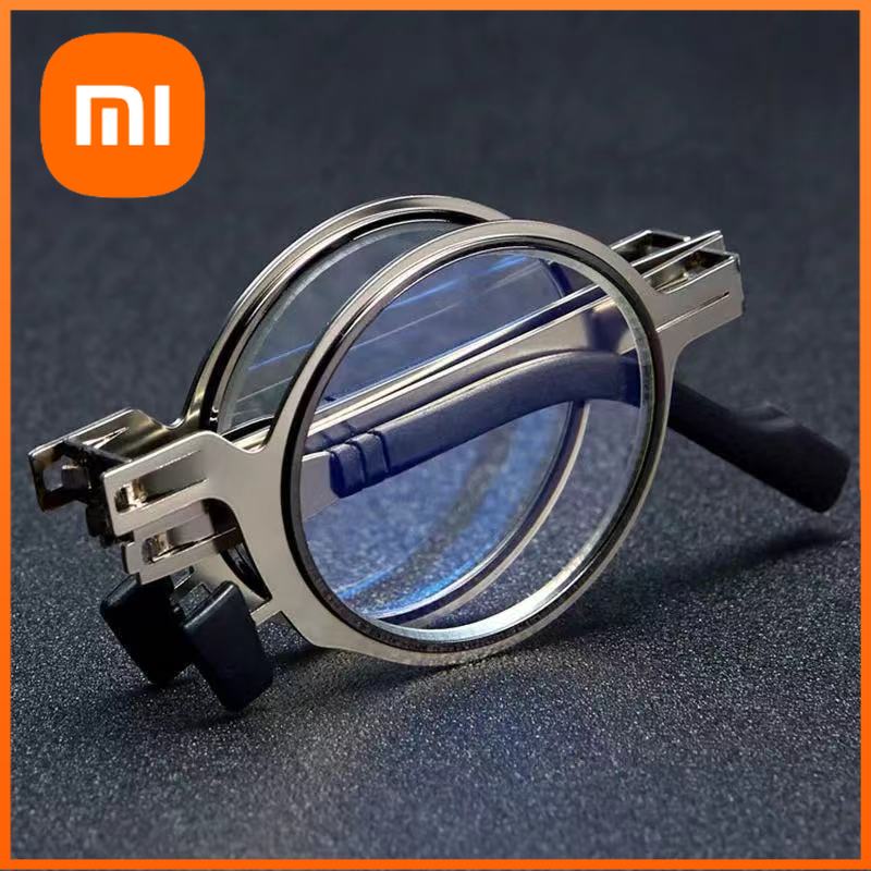 Xiaomi Портативные очки для чтения HD складные очки для чтения для мужчин и женщин среднего и пожилого возраста имитация ретро ультралегкий круг