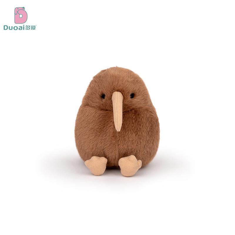 Bird Toy Plush Cute Cartoon Girl Child Bedroom Decoration Scene Doll Keychain