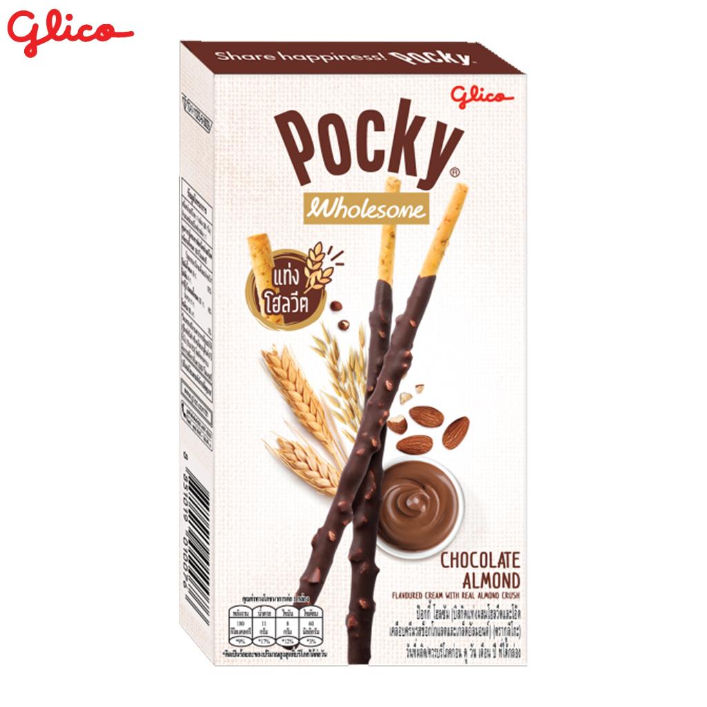 Glico Pocky Wholesome Chocolate Almond, Biscuit Stick Coated with Chocolate Almond, 36 G X 10 Pcs - Thai Snack