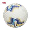 Li-Ning Laminated Football