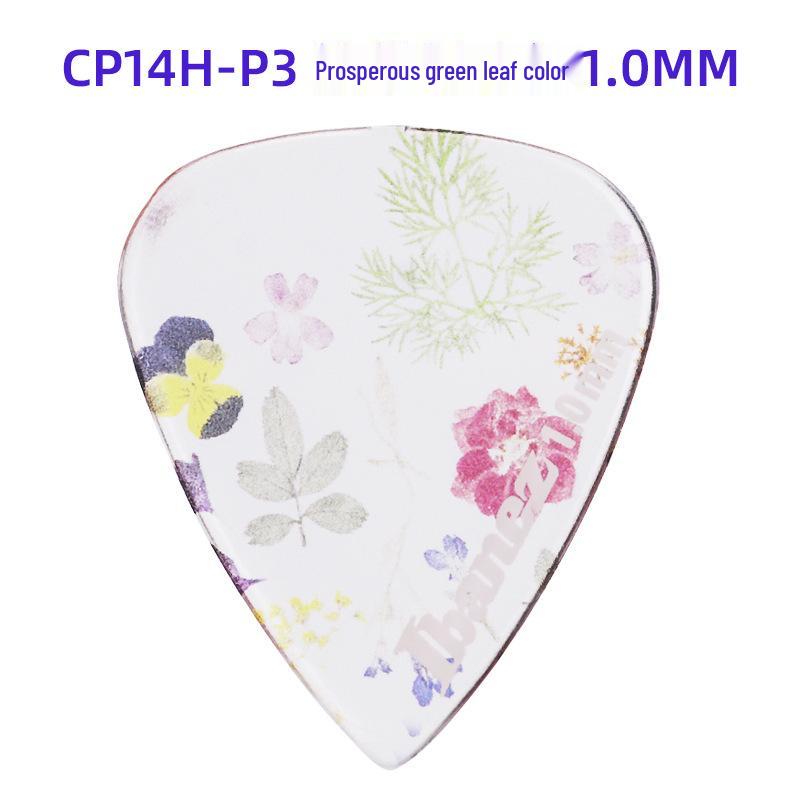 Ibanez KALEIDO Anti-Slip Electric Guitar Pick - Kaleidoscope Series Genuine Plectrum