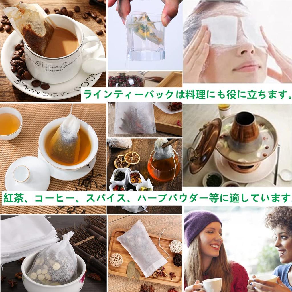 YFFSFDC Одноразовые чайные пакетики, 100 штук, нетканые чайные пакетики с завязками для черного чая, зеленого чая, ячменного чая и кофейные фильтры (8 см x 12 см)