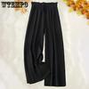 Большие размеры L-4XL повседневные брюки женские большие однотонные свободные брюки с завязками на талии