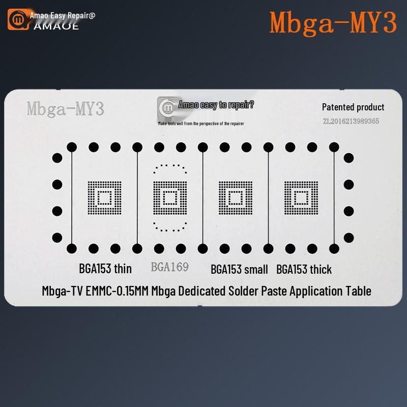Магнитная плата для реболлинга и позиционирования чипа eMMC телевизора Amiao LCD BGA153/BGA169