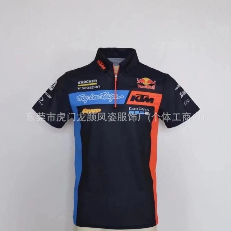Unisex Short Sleeve Cycling Jersey Breathable Quick Dry 200g Lightweight Trail Racing Sport Shirt